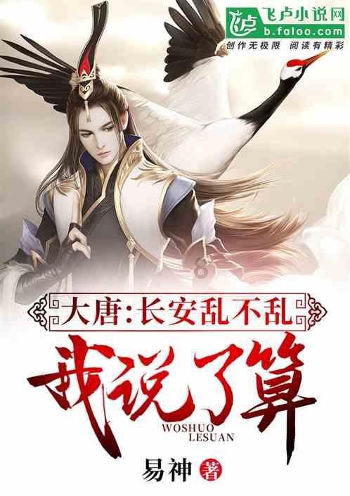 突然被公司辞退了该怎么办?-疑问百科,探索您的无限好奇心